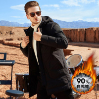 【90白鸭绒 加厚 保暖】18冬新款中长连帽加厚创意侧摆设计男士羽绒服