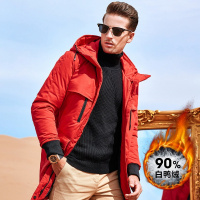 【90%白鸭绒 保暖 外出防风】新款韩版立体实用大贴袋设计加厚保暖可脱卸连帽大帽兜长版男士羽绒服