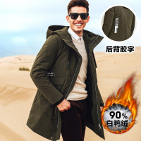 【90%白鸭绒 保暖 外出防风】冬季新款不规则时尚口袋侧面英文印花连帽男士羽绒服