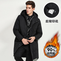 【90白鸭绒】连帽下摆斜分割装拉链后背印花男士羽绒服