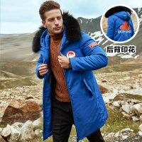 【精选白鸭绒 高蓬松 高保暖 大貉子毛领】冬季新款男款青年绣标后幅抢眼枫叶印花通勤外套白鸭绒连帽长款男士羽绒服