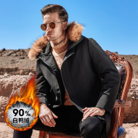 【90%白鸭绒 貉子大毛领 防风 保暖】冬季新款男款青年暗肌理面料轮廓清晰通勤外套白鸭绒连帽长款男士羽绒服