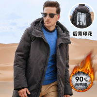 enk2018冬季新款 【90白鸭绒 保暖】新款潮流连帽大帽兜街头风后幅印花胶印下摆开叉设计厚款保暖长版男士羽绒服