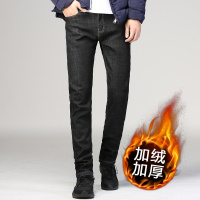 enk2018冬季新款 【保暖加绒加厚】时尚原色加绒加厚欧美风修身小直筒男士牛仔裤