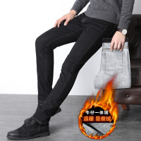 enk2018冬季新款 【保暖抓绒加厚】经典显瘦原色款微弹抓绒加厚舒适保暖基本直筒裤男士牛仔裤