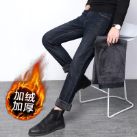 enk2018冬季新款 经典百搭后口袋品牌logo精工绣花微弹加绒加厚保暖基本直筒裤男士牛仔裤