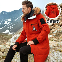 【精选白鸭绒 高蓬松 高保暖 貉子大毛领】冬季新款男款青年户外潮流绣标通勤外套白鸭绒连帽长款男士羽绒服