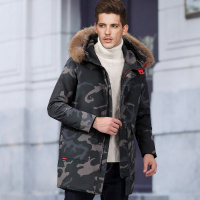 【白鸭绒 貉子大毛领 保暖】冬季新款男款青年中长款加厚大毛领迷彩亮色白鸭绒男士羽绒服