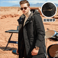 潮流有型休闲中长款连帽白鸭绒防寒羽绒服