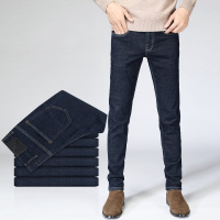 【自营】enk男装 新款时尚简约潮流百搭青年微弹显瘦舒适修身小直筒