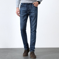 【苏宁自营】enk男装 新款时尚百搭后口袋品牌logo绣花青年修身小直筒牛仔裤