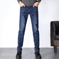 【自营】enk男装 春季新款磨白猫须洗水微弹显瘦舒适基本直筒男士牛仔裤