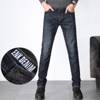 【苏宁自营】ENK男装潮流猫须个性磨白腰里logo绣字青年修身小直筒男士牛仔裤