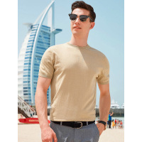 【苏宁自营】enk男装 夏季新款简约基础净色圆领基础简约青年男士短袖针织T恤衫