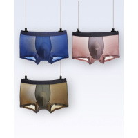 ENK 3条装平角冰丝清凉简约纯色四角短裤头男士内裤男