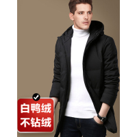 【自营】enk 羽绒服白鸭绒加厚保暖连帽百搭中长款男士羽绒服