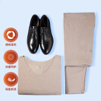 ENK【超薄发热】德绒男式恒温无痕随秋衣秋裤男士保暖内衣套装男