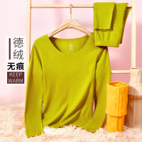 ENK德绒发热女式秋冬季无痕随心裁双面磨毛秋衣秋裤女士保暖套装女