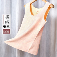 ENK蚕丝膨体德绒发热女式秋冬季随心裁双面磨毛女士保暖上衣背心女