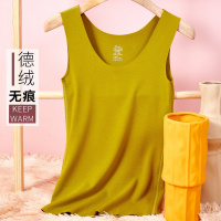 ENK膨体德绒发热秋冬季保暖背心女加绒纯色无袖贴身内穿女保暖上衣女