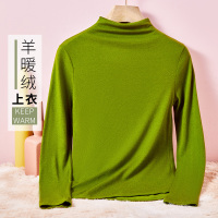ENK德绒发热秋冬新品磨毛半高领女式T恤打底衫秋衣女士保暖内衣上衣