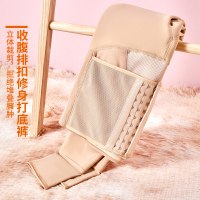 ENK【高腰提臀收腹腰封】女士美体收小肚肚内衣女式塑身打底保暖裤女