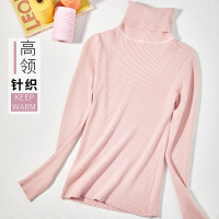 ENK秋冬季上新高领针织打底衫毛线衣女士保暖上衣内衣睡衣T恤女