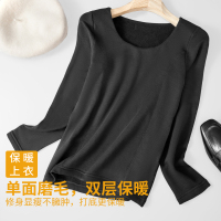 ENK恒温发热圆领长袖修身显瘦双面磨毛秋冬季女式打底衫女士保暖上衣