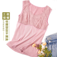 ENK秋冬季加厚发热保暖蕾丝加宽肩带收腰塑性打底衫女士吊带打底背心
