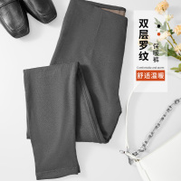 ENK恒温发热秋冬季上新高腰收腹防寒暖宫长裤打底裤秋裤女士保暖裤