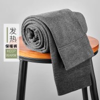 ENK【黑科技发热恒温】秋冬季男式款秋裤打底裤男士保暖内衣裤男
