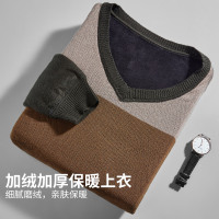 ENK秋冬季加绒加厚V领长袖男士保暖单上衣商务休闲男式毛衣针织衫