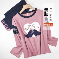 ENK圆领套头长袖可外穿秋冬季睡衣睡裤保暖套装打底衫女士家居服女