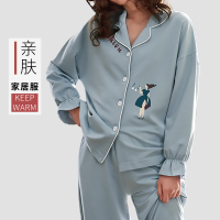 ENK秋冬季新款翻领长袖开衫可外穿女士休闲睡衣睡裤保暖套装家居服女