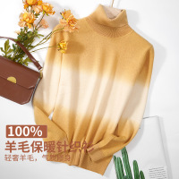 ENK【100%羊毛】秋冬女士高领百搭保暖针织打底衫女式羊毛衫毛衣