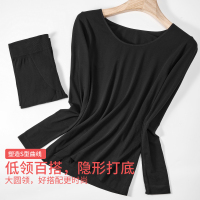 ENK圆领套头长袖秋冬季打底衫低领隐形百搭秋衣秋裤女士保暖套装女