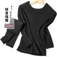 ENK圆领长袖修身高腰提臀秋冬季女式秋衣秋裤打底衫内衣女士保暖套装