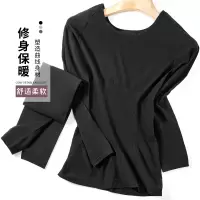 ENK圆领长袖修身高腰提臀秋冬季女式秋衣秋裤打底衫内衣女士保暖套装
