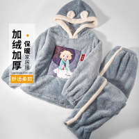 ENK加绒加厚长绒速暖可外穿秋冬季睡衣睡裤套装女士睡衣家居服女