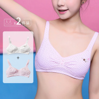 ENK2件装12-16岁发育期防凸点学生少女童女士内衣小背心文胸罩