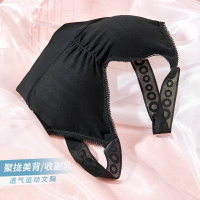 ENK聚拢性感美背宽肩带可拆卸按摩胸垫跑步瑜伽健身运动内衣文胸胸罩