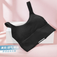 ENK聚拢性感美背无钢圈可拆卸胸垫透气女士健身跑步瑜伽运动内衣文胸