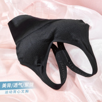 ENK聚拢性感美背透气无钢圈带胸垫女士健身跑步瑜伽运动内衣文胸罩