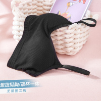 ENK聚拢挺胸性感美背打底无钢圈按摩胸垫女士运动健身瑜伽内衣文胸罩