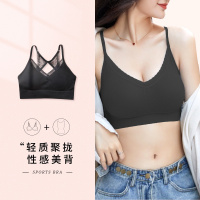 ENK聚拢美背性感蕾丝透气可拆卸胸垫无钢圈女士健身跑步瑜伽运动文胸