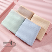 ENK4条装纯色棉质性感裸感无痕纯棉底裆三角裤头裤衩底裤女士内裤女