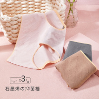 ENK【3条装】抑菌内裆蕾丝花边女士三角裤头裤衩头底裤女士内裤女