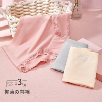 ENK【3条装】纯色棉质抑菌女士无痕三角裤头裤衩头底裤女士内裤女