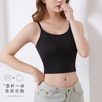 ENK春季基础打底可外穿带胸垫性感内衣免穿文胸女士吊带打底背心女