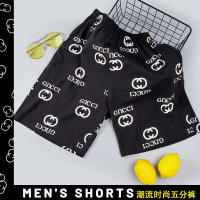 ENK男士纯棉短裤中裤休闲家居服睡裤5分五分裤运动裤单裤沙滩裤男